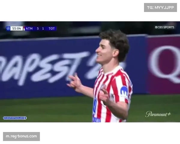 马竞铁血防守与高效反击击溃热刺，阿尔瓦雷斯双响揭示对手防线松散